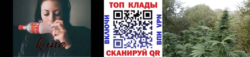 Купить Приволжский Марихуана  Меф  Alpha PVP  Гашиш 