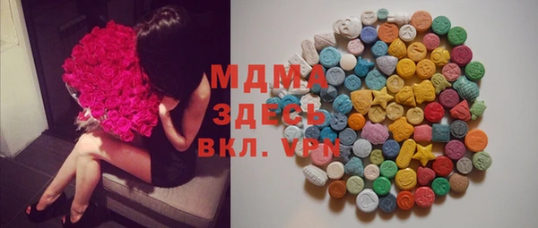 мескалин Майский