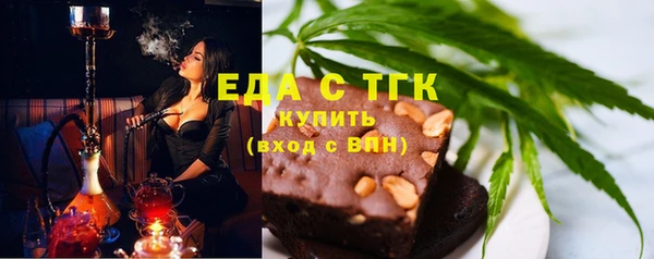 кокаин Магадан