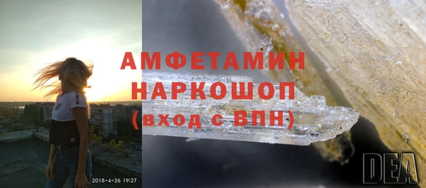 кокаин Магадан