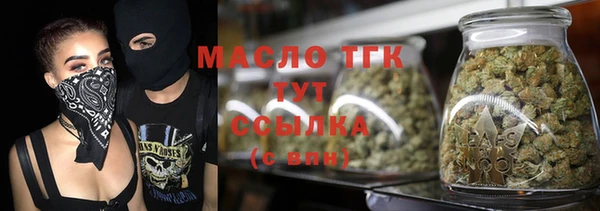 мескалин Майский