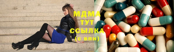 мескалин Майский