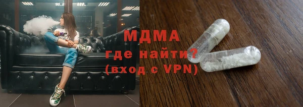 кокаин Магадан