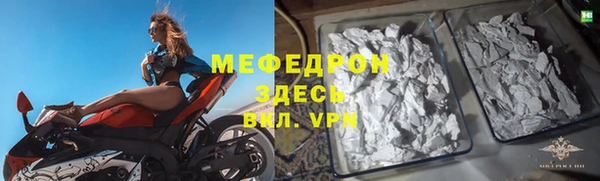 кокаин Магадан