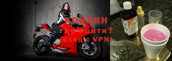 мефедрон мука Магас