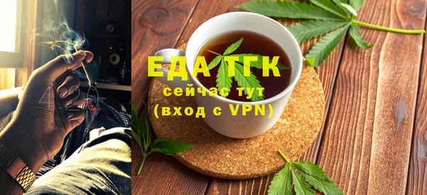 мескалин Майский