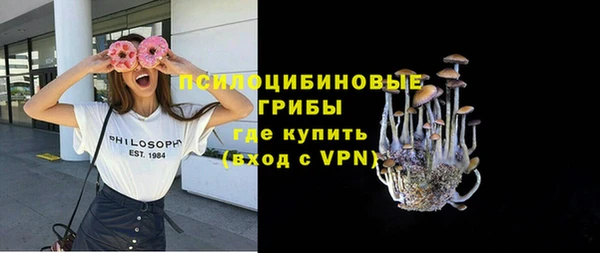 кокаин Магадан