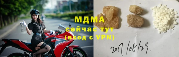 мескалин Майский