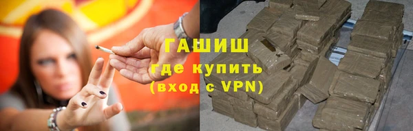 кокаин Магадан