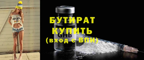 кокаин Магадан
