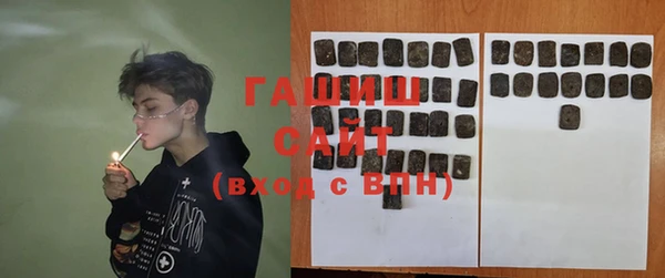 кокаин Магадан