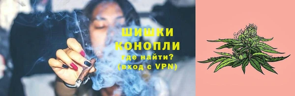 мескалин Майский