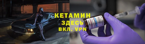 мескалин Майский