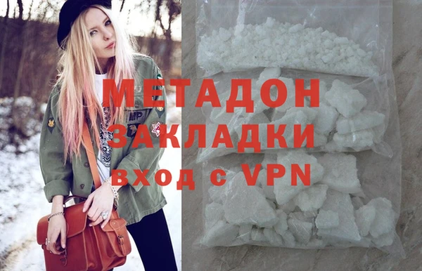 мескалин Майский