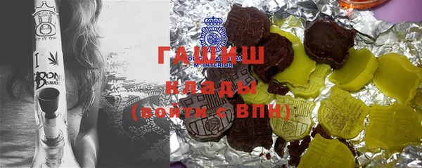мескалин Майский