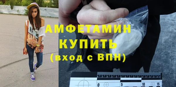 мескалин Майский