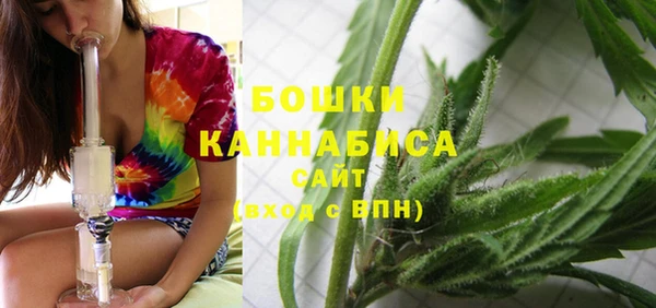 кокаин Магадан