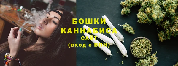 мефедрон мука Магас