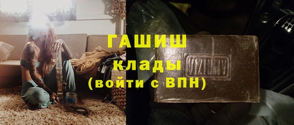 мескалин Майский