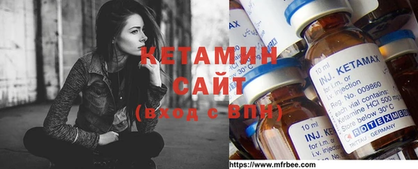 мескалин Майский