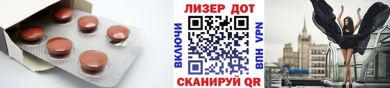 купить наркотик  Приволжский  omg зеркало  Лсд 25 экстази ecstasy 