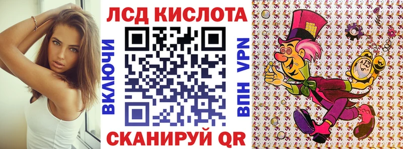 Наркотические марки 1,5мг  сколько стоит  Приволжский 